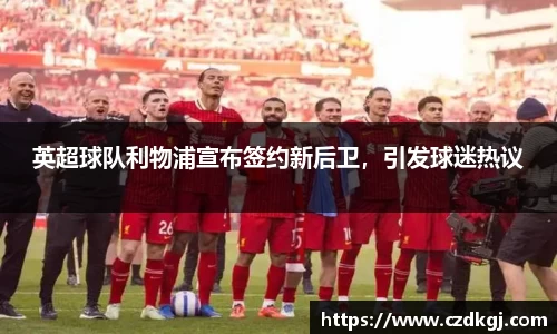 bsports官网