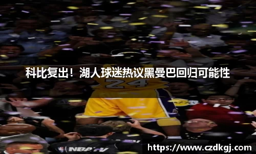 bsports官网入口