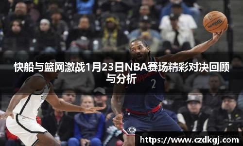 B体育官网