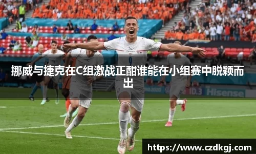 B体育官网