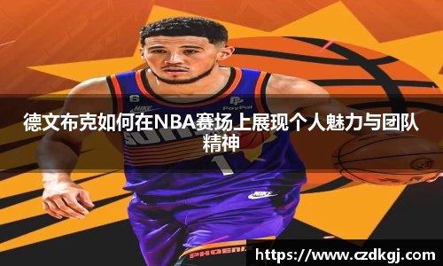 B体育官网