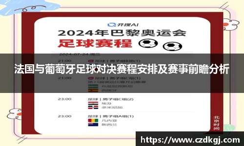 bsports官网