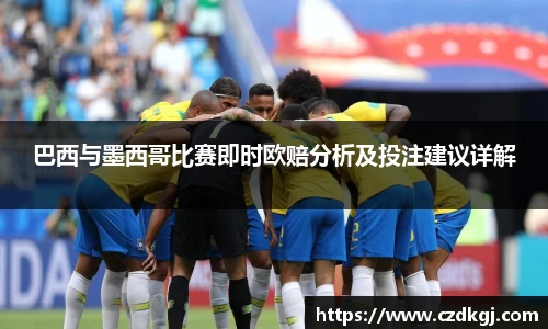 B体育bsports