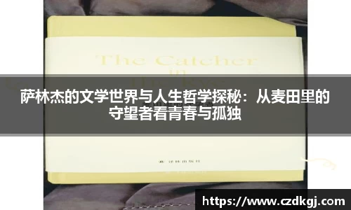 B体育官网