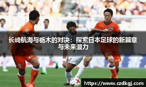 B体育bsports