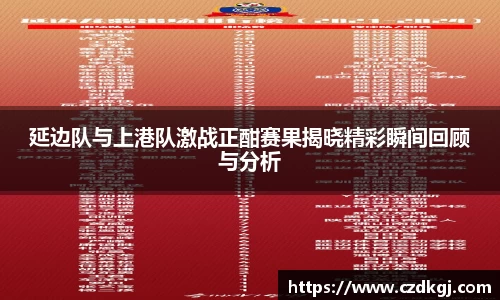 B体育官网