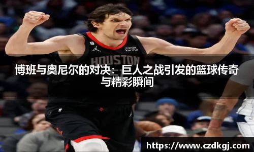 B体育bsports