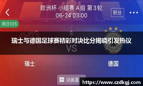 B体育官网