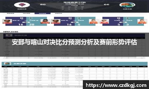 bsports官网入口