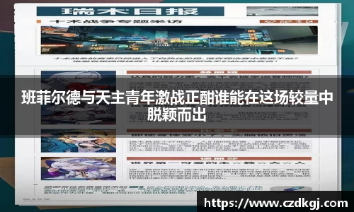 bsports官网入口