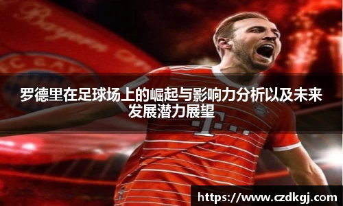 bsports官网入口