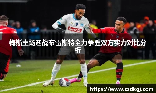 B体育bsports