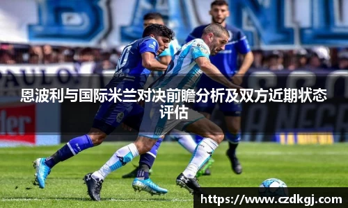 B体育bsports