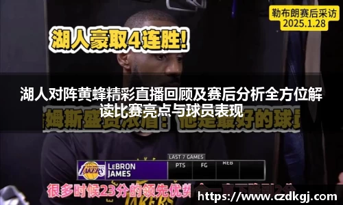 B体育bsports