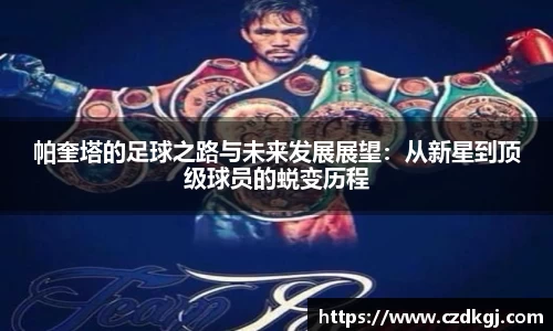 bsports官网