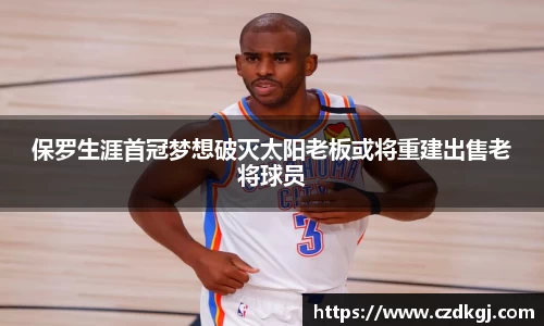 bsports官网入口