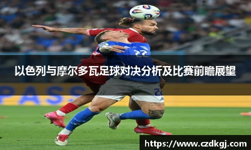 B体育官网