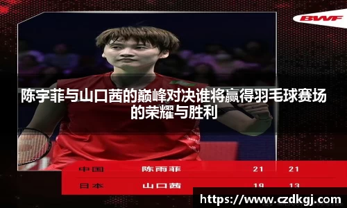 bsports官网