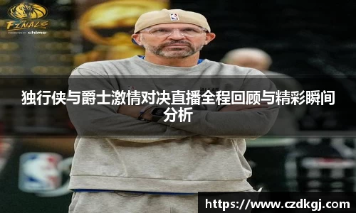 B体育bsports