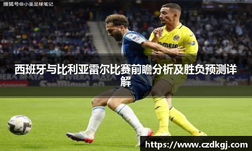 B体育官网