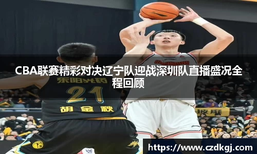 B体育bsports