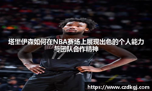 bsports官网