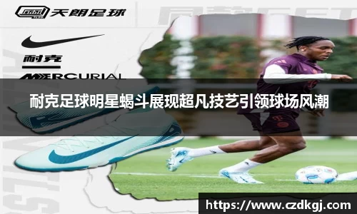 B体育bsports