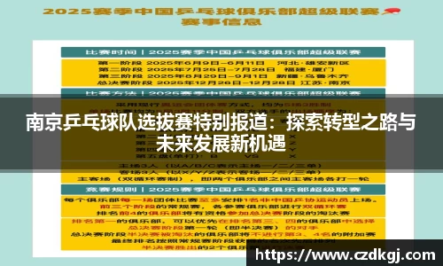 bsports官网