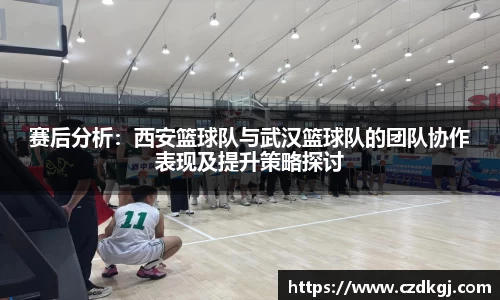 bsports官网