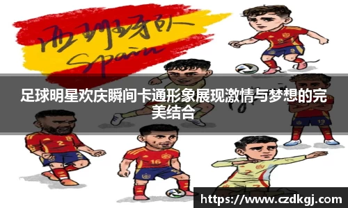 B体育bsports