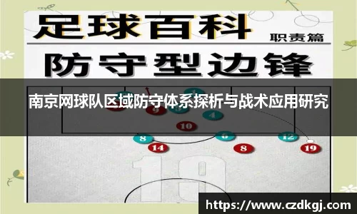 bsports官网入口